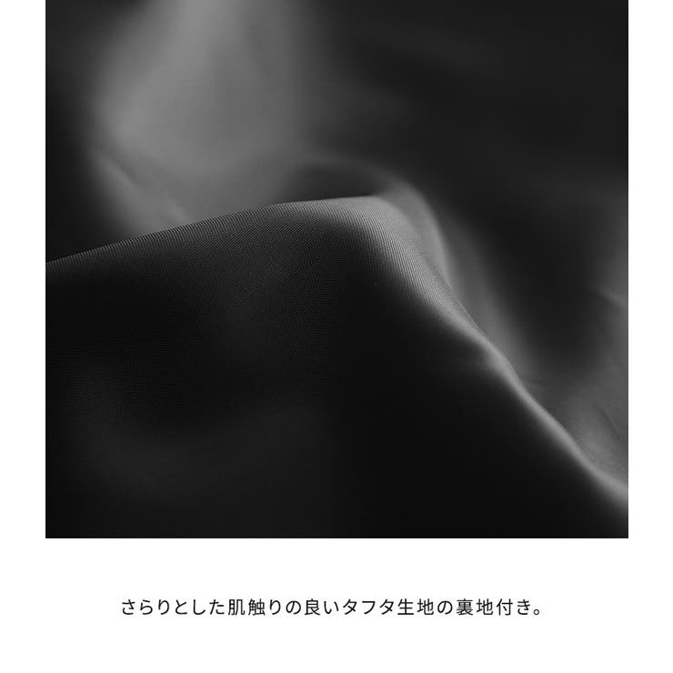 n'OrLABELチェック切替ワイドパンツ | osharewalker | 詳細画像5 