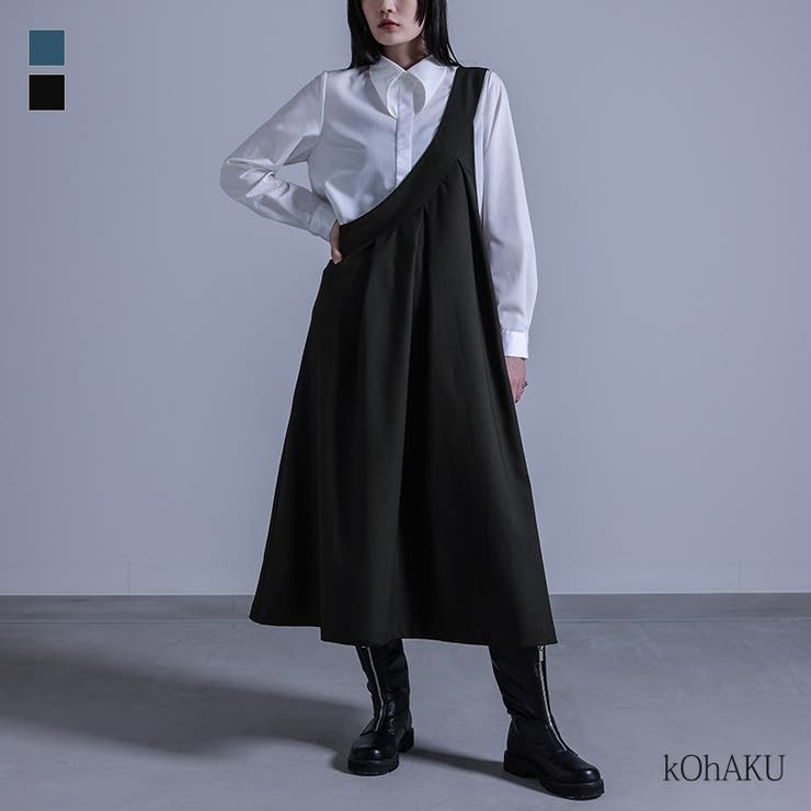 Ameri VINTAGE 新品✨✨ワンショルダーシアースカート ロング
