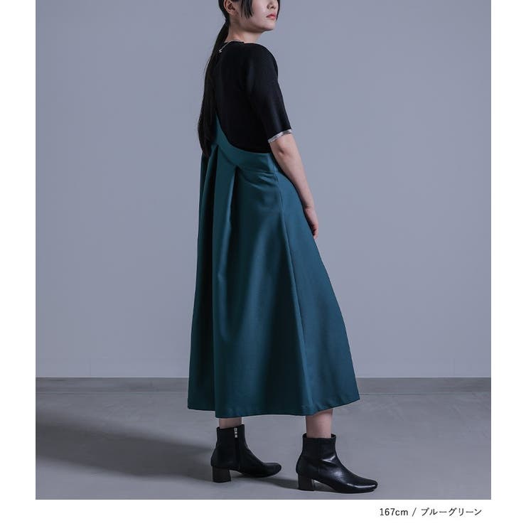 買得 kOhAKUワンショルダースカート[品番：MITW0017426 スカート