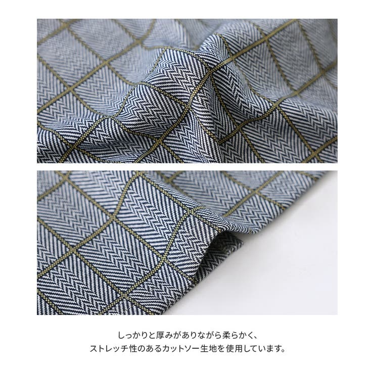 n'OrLABELヘリンボーンチェック柄ナロースカート | osharewalker | 詳細画像4 
