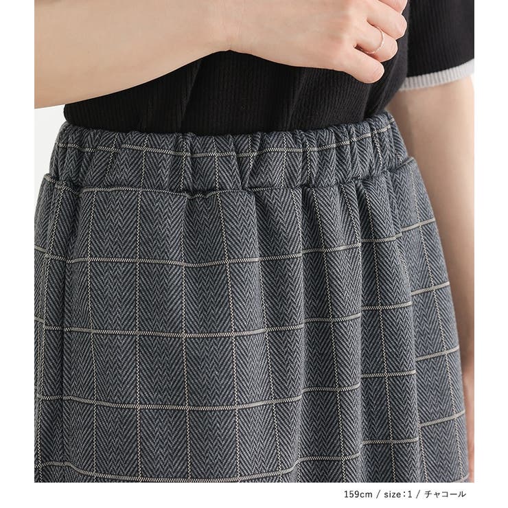 n'OrLABELヘリンボーンチェック柄ナロースカート | osharewalker | 詳細画像15 
