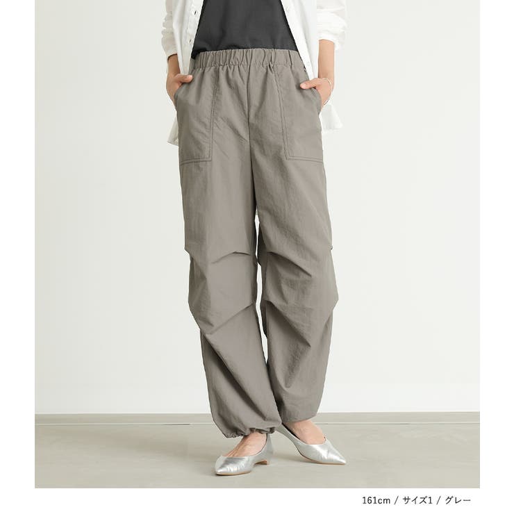 n'OrLABELナイロンパラシュートパンツ[品番：MITW0017479