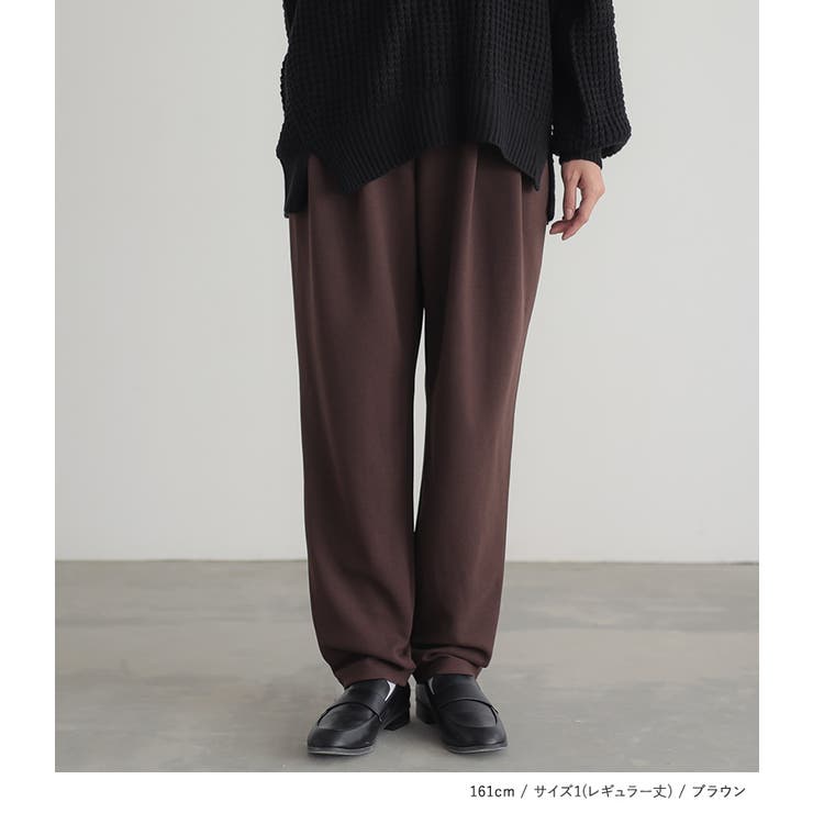 n'OrLABELカットジョーゼットタックテーパードパンツ[品番：MITW0017513]｜osharewalker（オシャレウォーカー  ）のレディースファッション通販｜SHOPLIST（ショップリスト）