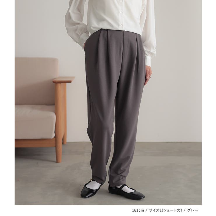 テーパードタックパンツ　　ライトグレー　　mal.rerere テーパードタックパンツ ライトグレー mal.rerere ねばっこい