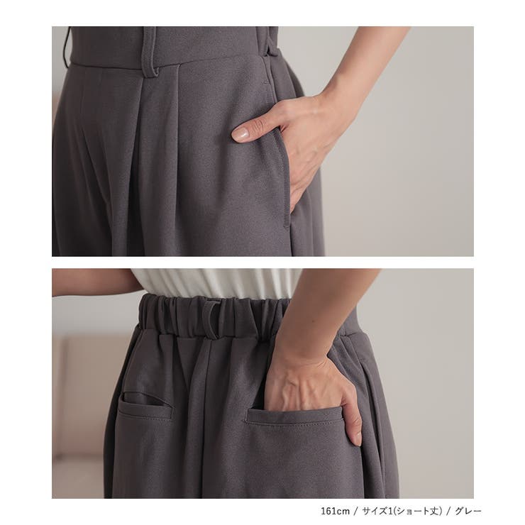 n'OrLABELカットジョーゼットタックテーパードパンツ | osharewalker | 詳細画像17 