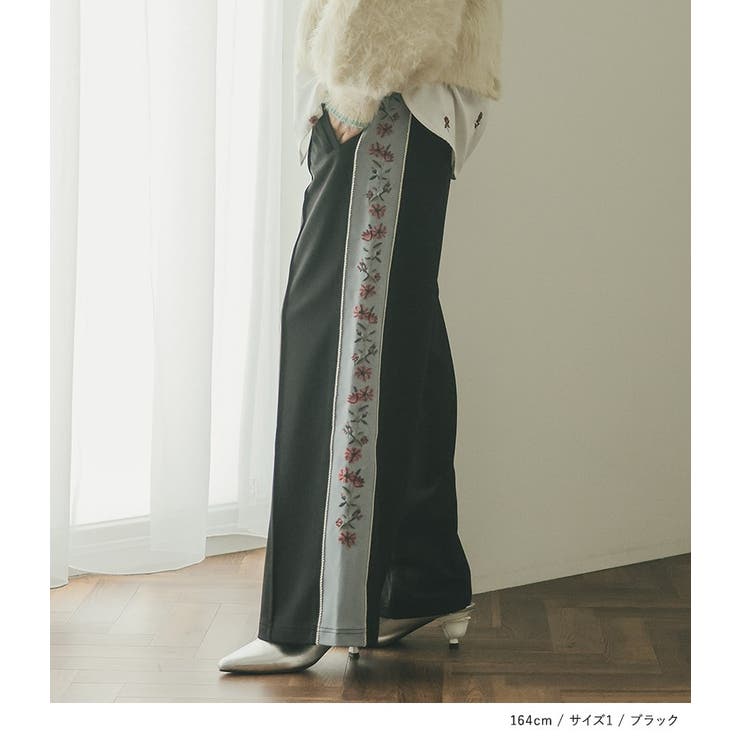 商品画像：somari imagination花柄刺繍ジャージパンツ[品番：MITW0017620 2