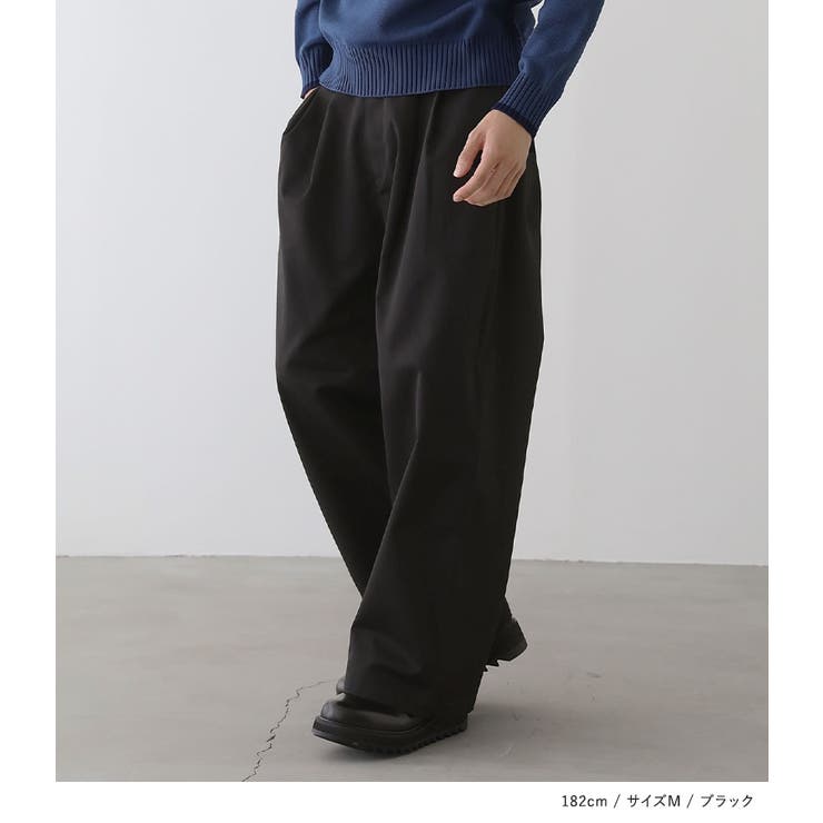 NOBLE ノーブル 淡グレーウールパンツ ガウチョ ワイドパンツ 38