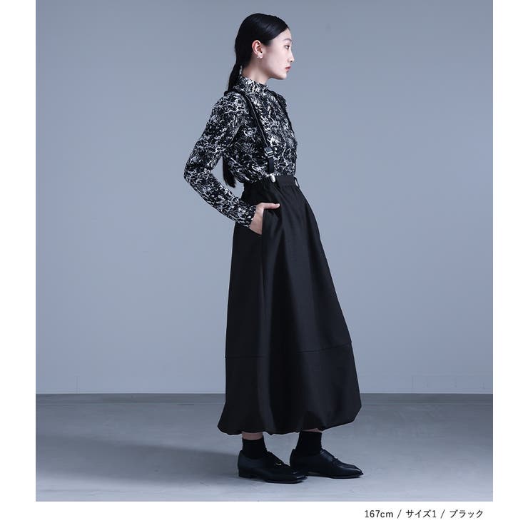 kOhAKUサスペンダー付きバルーンスカート[品番：MITW0017500