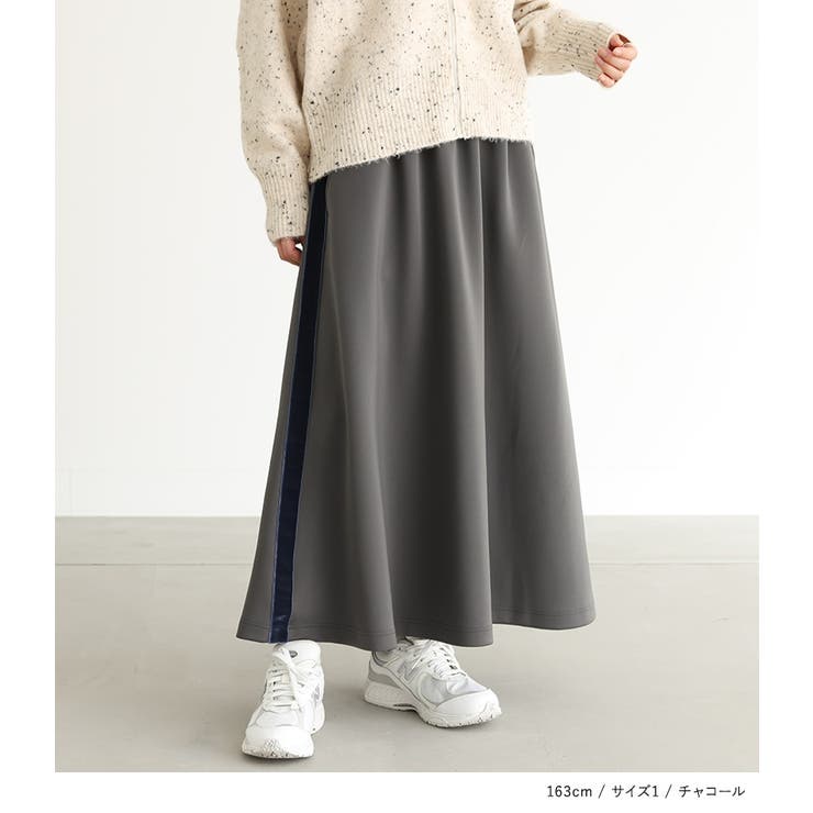 n'OrLABELサイドラインダンボールスカート  | osharewalker | 詳細画像5 
