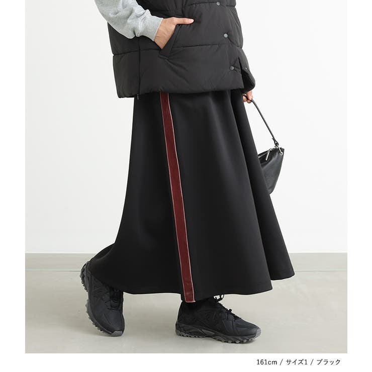 n'OrLABELサイドラインダンボールスカート  | osharewalker | 詳細画像7 