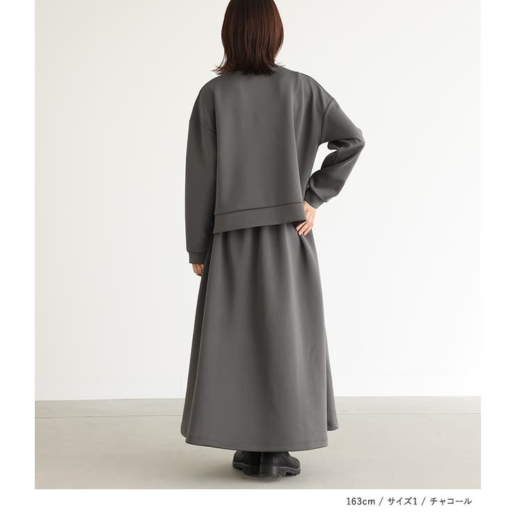 n'OrLABELサイドラインダンボールスカート  | osharewalker | 詳細画像12 