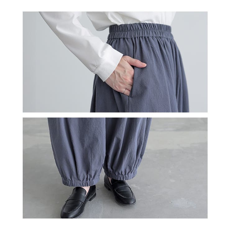 n'OrLABELアラビアンパンツ  | osharewalker | 詳細画像16 