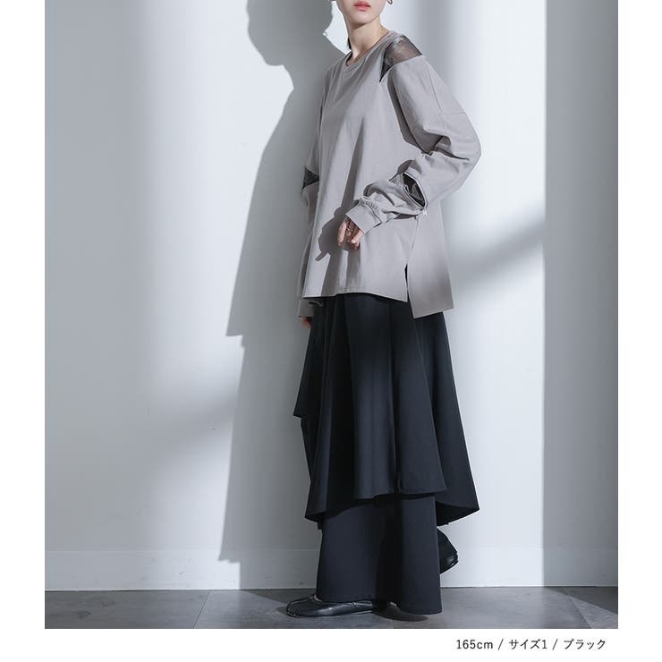 kOhAKUアシンメトリーレイヤーパンツ  | osharewalker | 詳細画像12 