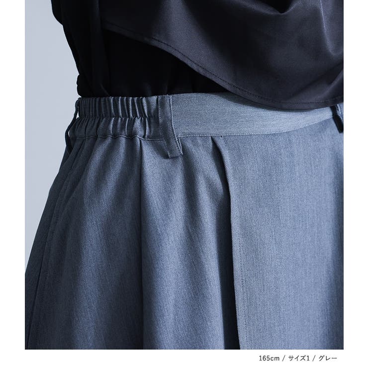 kOhAKUアシンメトリーレイヤーパンツ  | osharewalker | 詳細画像13 