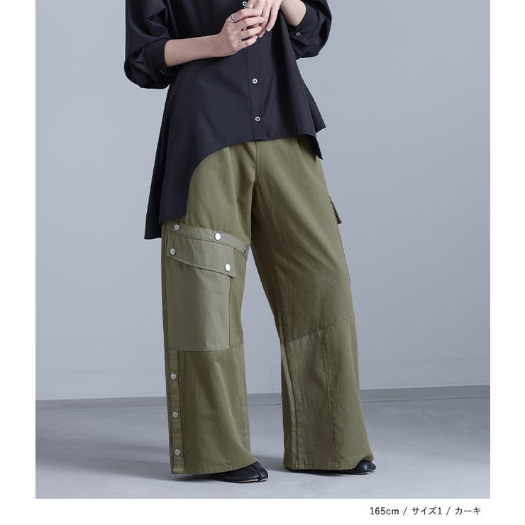 りぇ/ NUMBER18 ohako ⿻ ルーズ カーゴパンツ 春 カーキ kOhAKU配色切替カーゴパンツ [品番：MITW0018348]｜osharewalker