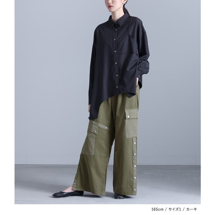 kOhAKU配色切替カーゴパンツ [品番：MITW0018348]｜osharewalker