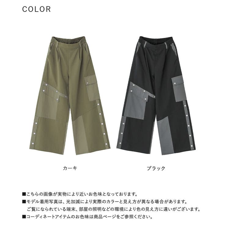 りぇ/ NUMBER18 ohako ⿻ ルーズ カーゴパンツ 春 カーキ 33352231.jpg