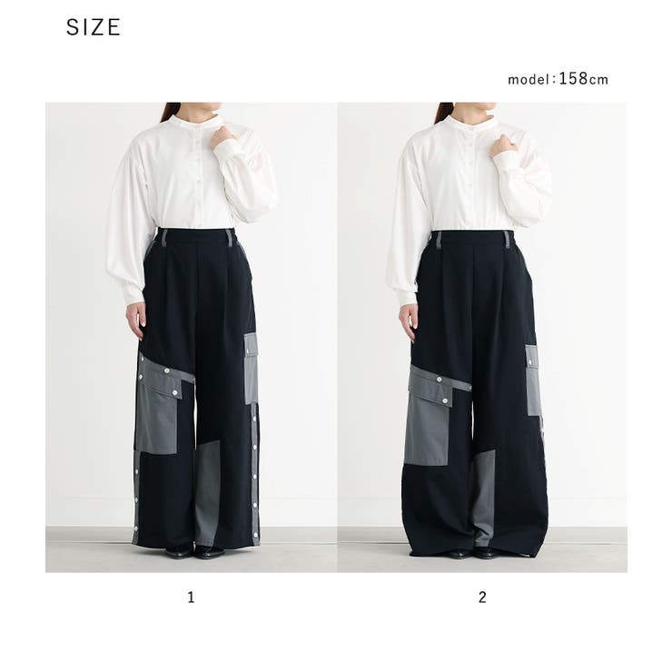 kOhAKU配色切替カーゴパンツ  | osharewalker | 詳細画像17 