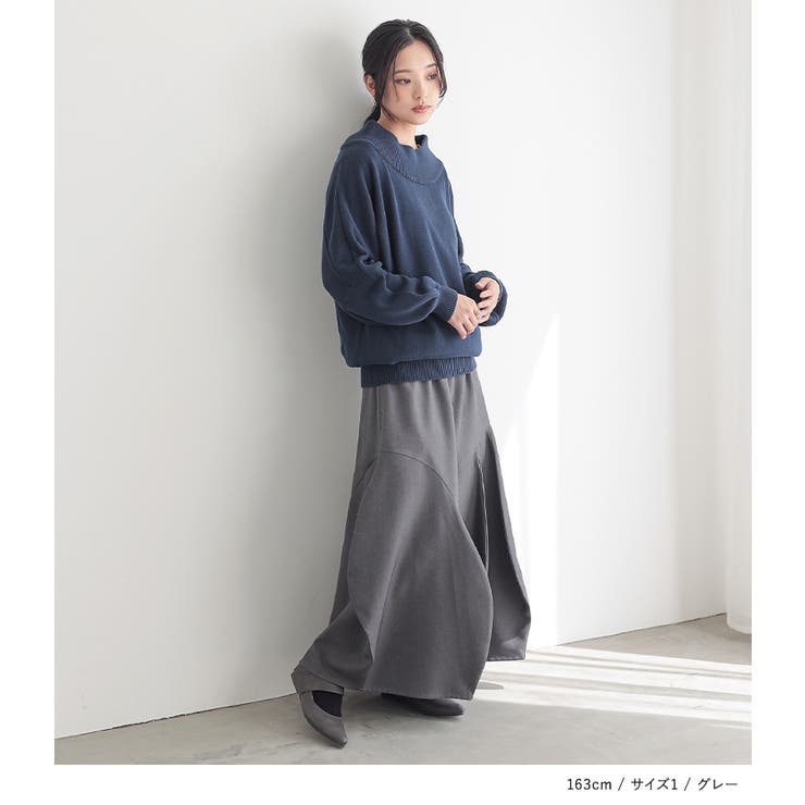 n'OrLABELアシメ変形コクーンスカート  | osharewalker | 詳細画像7 