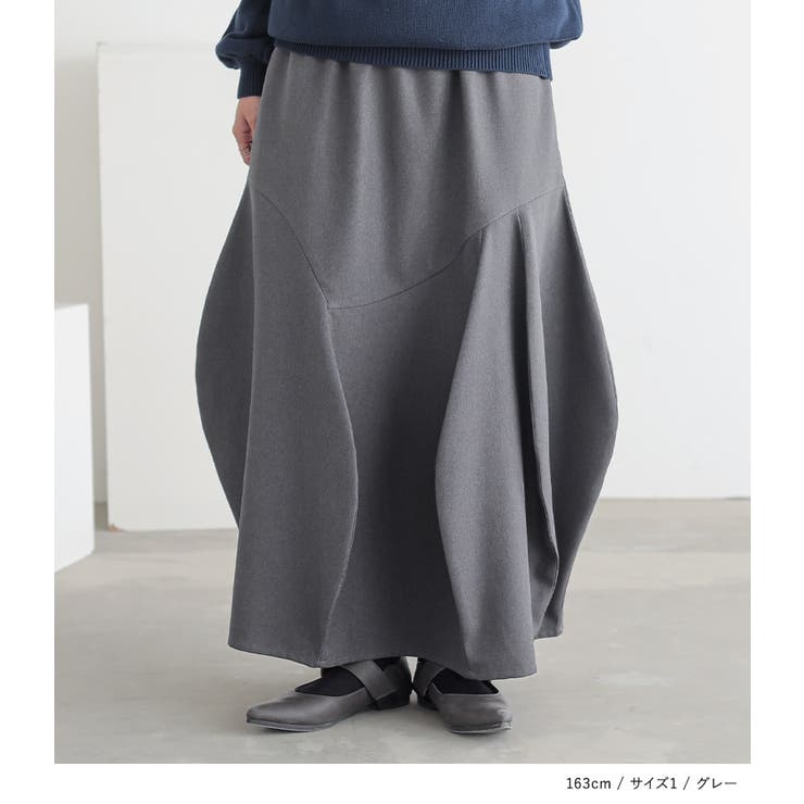 n'OrLABELアシメ変形コクーンスカート  | osharewalker | 詳細画像8 