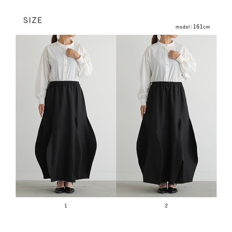 n'OrLABELアシメ変形コクーンスカート  | osharewalker | 詳細画像20 