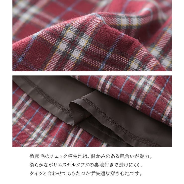 n'OrLABELミックスチェックスカート  | osharewalker | 詳細画像7 