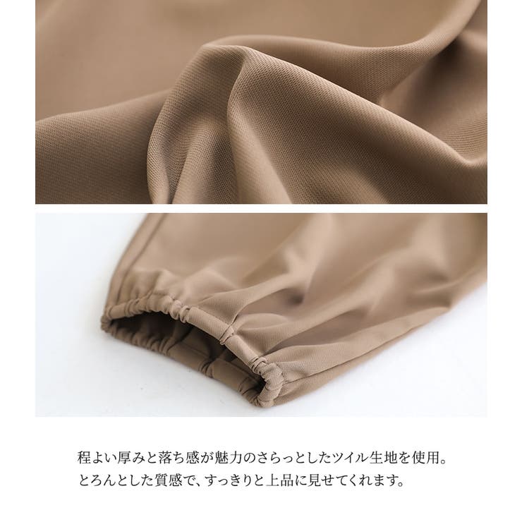 n'OrLABELとろみタックバルーンパンツ | osharewalker | 詳細画像4 