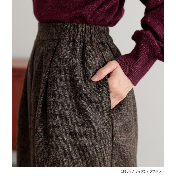 n'OrLABELツイードハーフタックパンツ  | osharewalker | 詳細画像16 