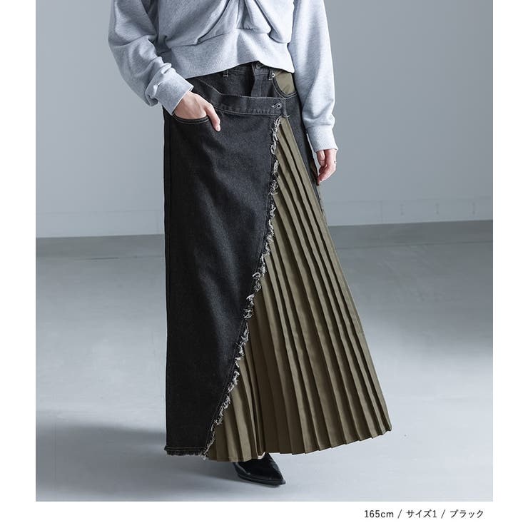 kOhAKU異素材プリーツ×デニムスカート  | osharewalker | 詳細画像7 
