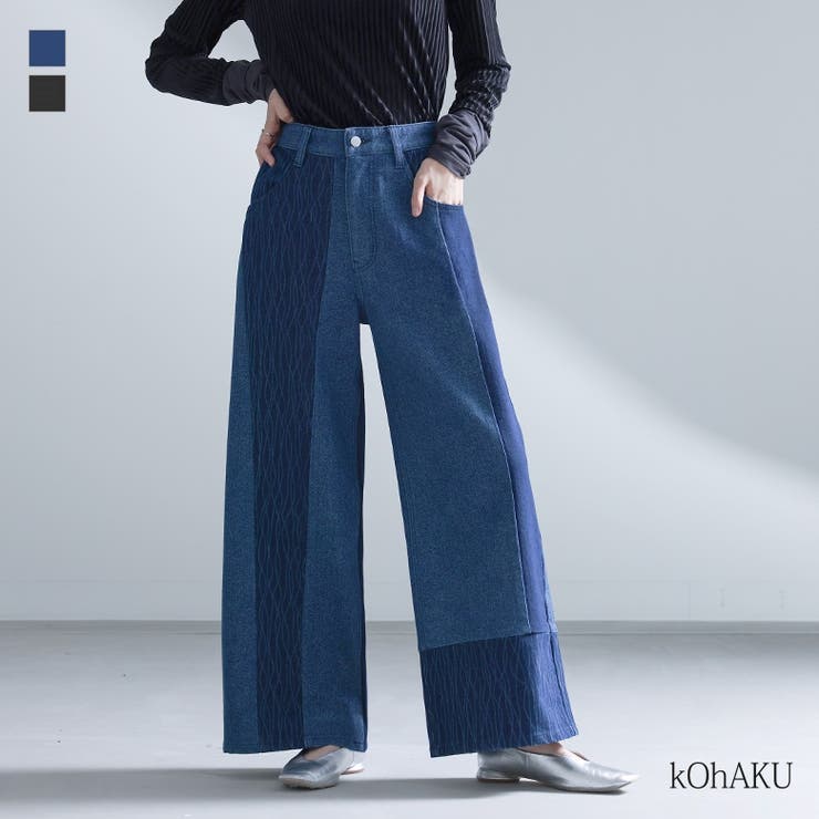 kOhAKU柄配色切替デニムパンツ  | osharewalker | 詳細画像1 