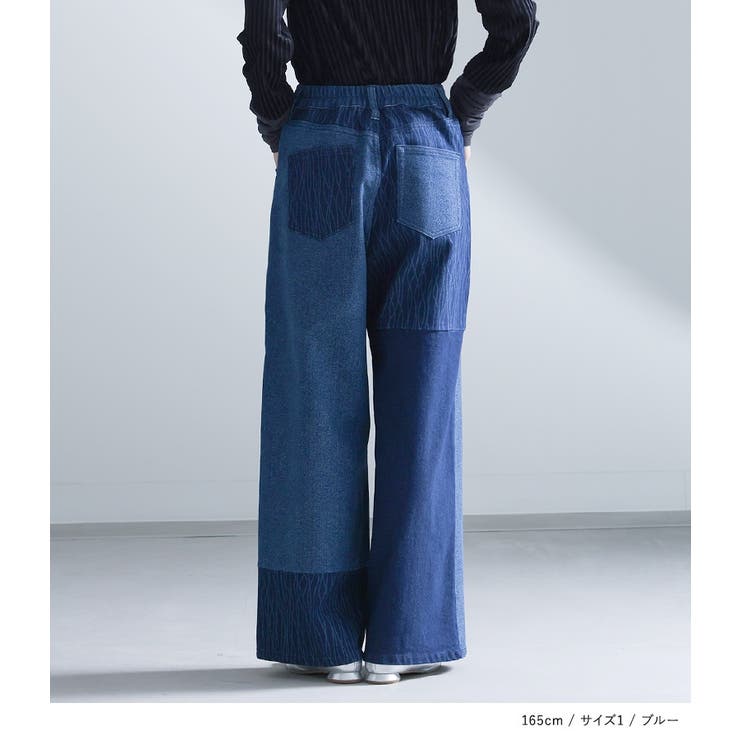 kOhAKU柄配色切替デニムパンツ  | osharewalker | 詳細画像7 