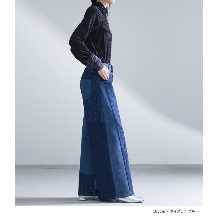 kOhAKU柄配色切替デニムパンツ  | osharewalker | 詳細画像8 