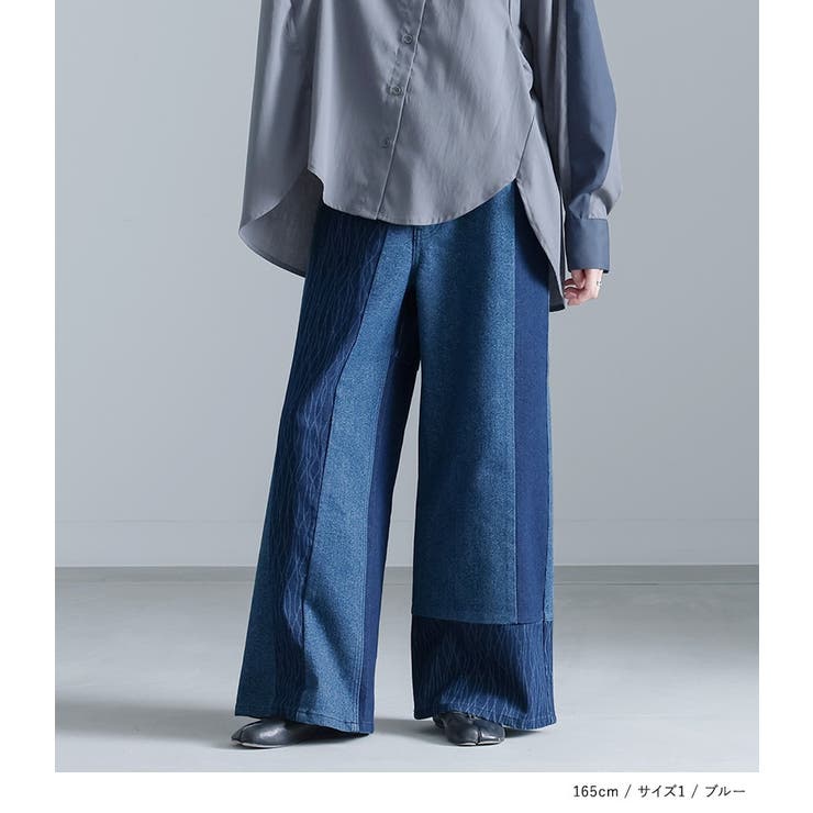 kOhAKU柄配色切替デニムパンツ  | osharewalker | 詳細画像10 