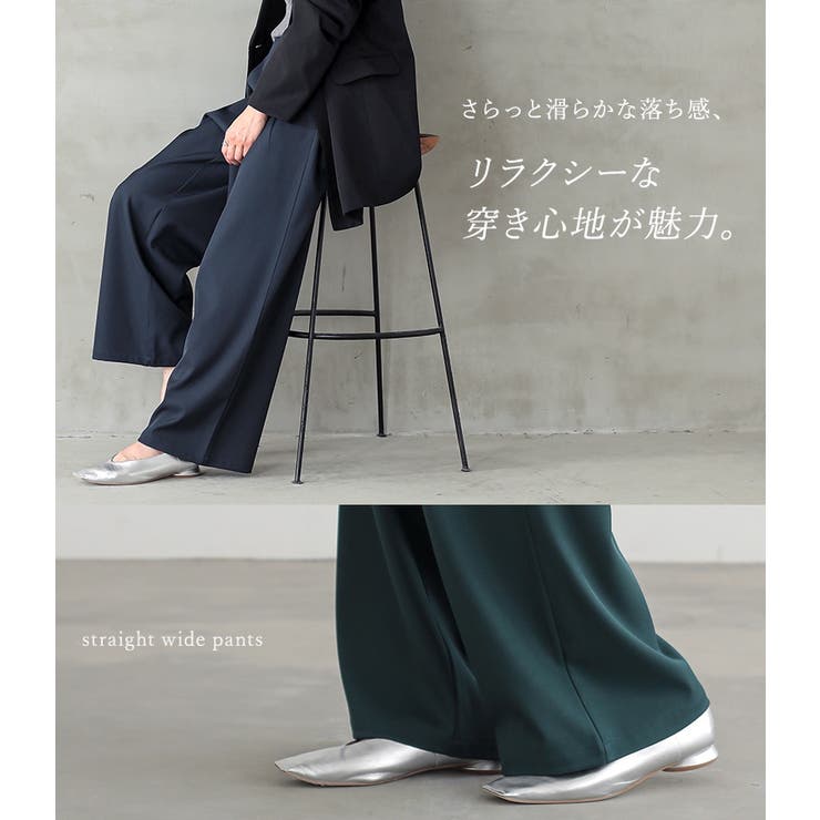 n'OrLABELカラースラックスパンツ  | osharewalker | 詳細画像5 