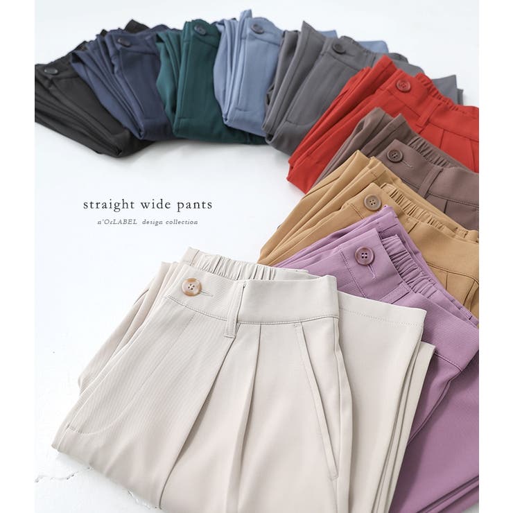 n'OrLABELカラースラックスパンツ  | osharewalker | 詳細画像9 