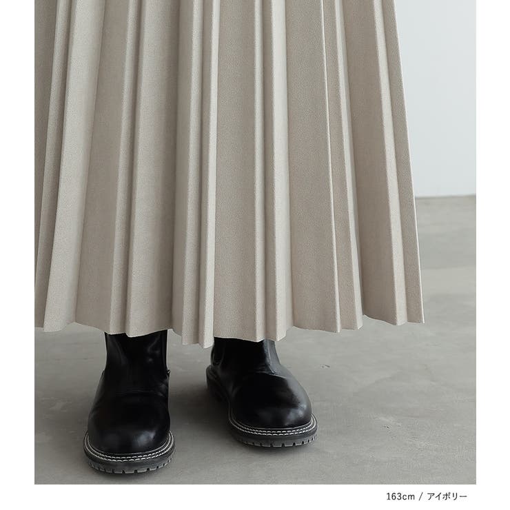 n'OrLABELフェイクスエードランダムプリーツスカート  | osharewalker | 詳細画像10 