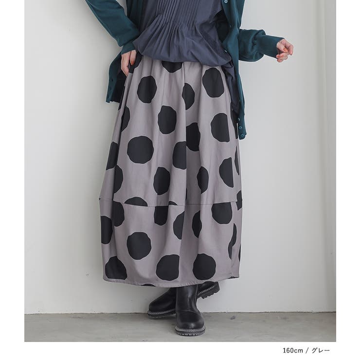 n'OrLABELドットコクーンスカート  | osharewalker | 詳細画像8 