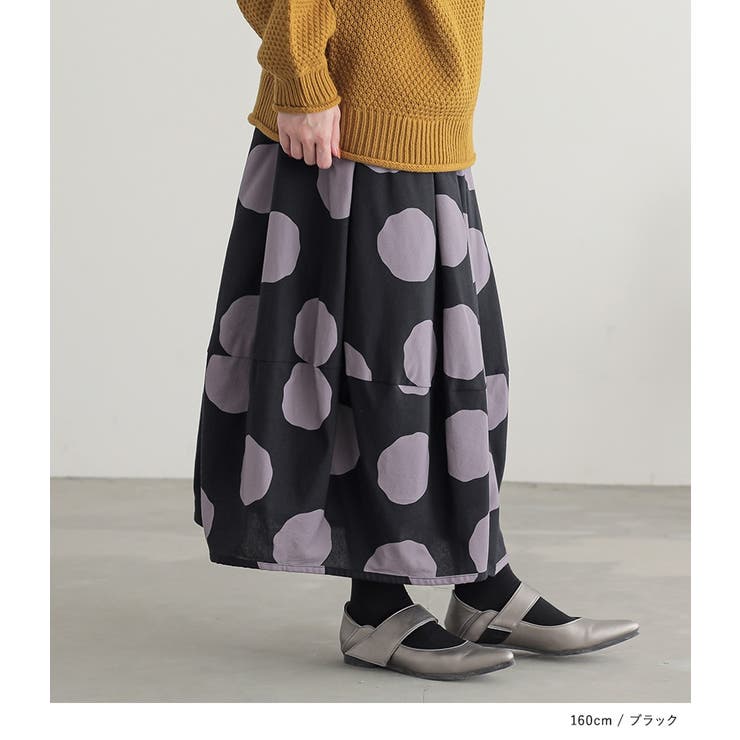 n'OrLABELドットコクーンスカート  | osharewalker | 詳細画像15 