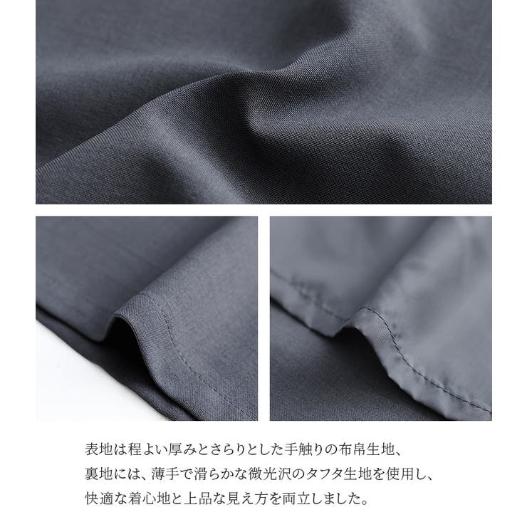 n'OrLABEL配色ワイドパンツ  | osharewalker | 詳細画像4 