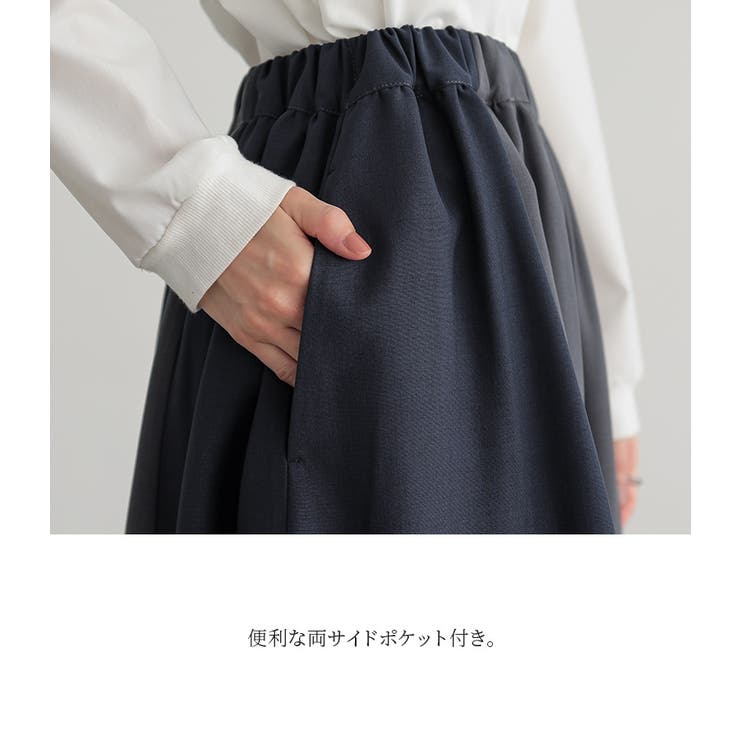 n'OrLABEL配色ワイドパンツ  | osharewalker | 詳細画像6 