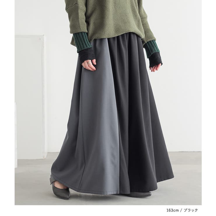 n'OrLABEL配色ワイドパンツ  | osharewalker | 詳細画像9 