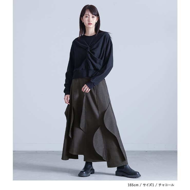kOhAKUハーフサークルモチーフスカート  | osharewalker | 詳細画像11 