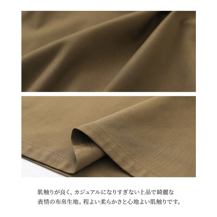 n'OrLABEL変形デザインガウチョパンツ  | osharewalker | 詳細画像4 