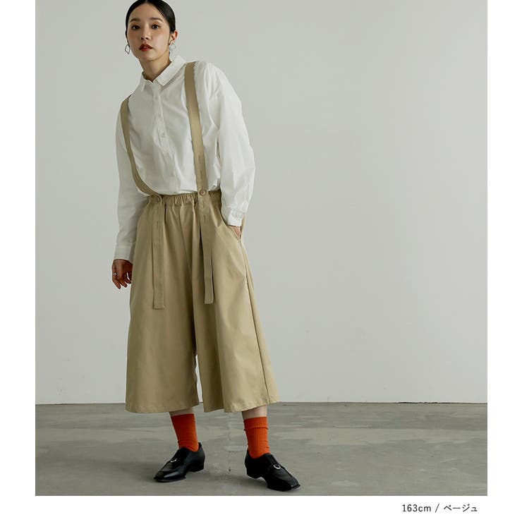 n'OrLABELサスペンダーサルエルパンツ [品番：MITW0018530