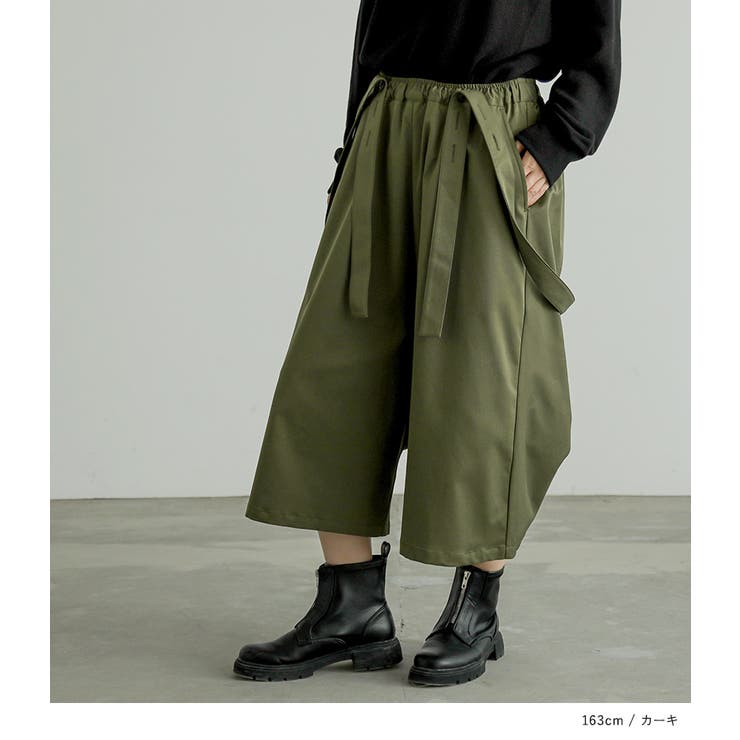 n'OrLABELサスペンダーサルエルパンツ  | osharewalker | 詳細画像10 