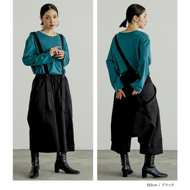 n'OrLABELサスペンダーサルエルパンツ [品番：MITW0018530