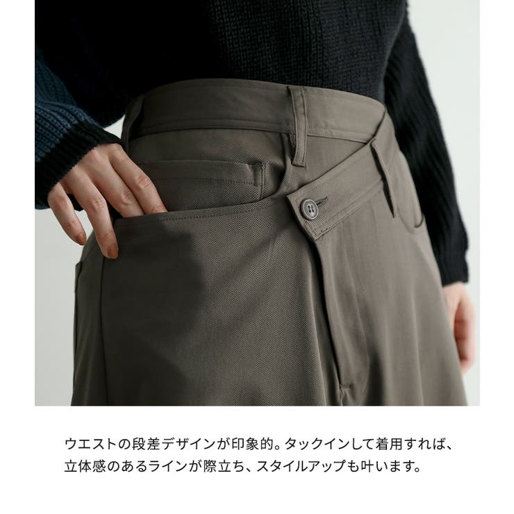 n'OrLABELウエスト段差フレアースカート  | osharewalker | 詳細画像4 