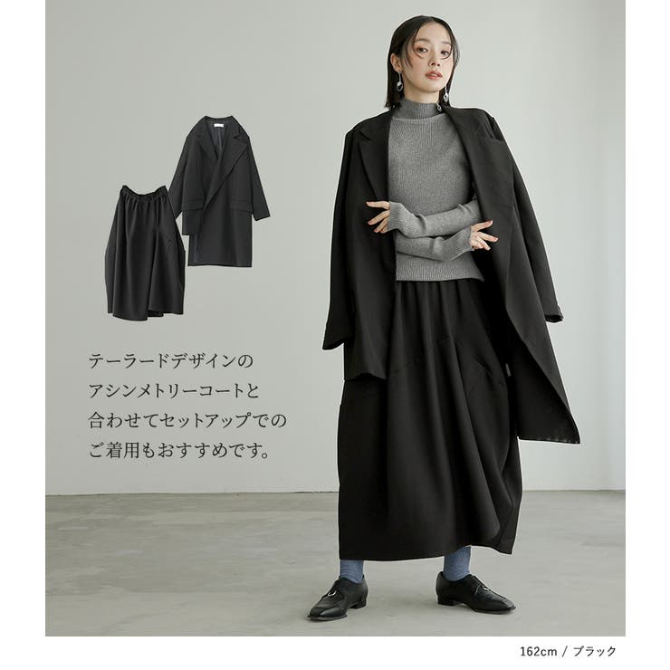 n'OrLABEL3Dギャザースカート  | osharewalker | 詳細画像4 