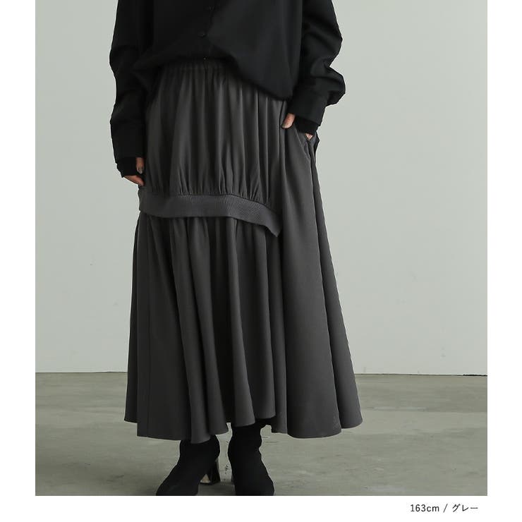 n'OrLABELアシメトリーギャザースカート  | osharewalker | 詳細画像15 