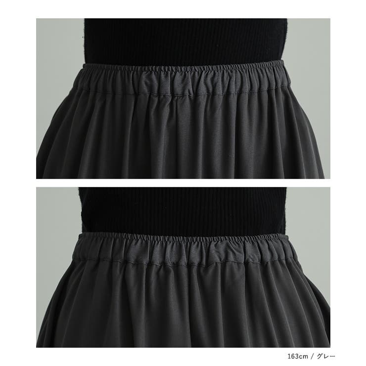 n'OrLABELアシメトリーギャザースカート  | osharewalker | 詳細画像17 